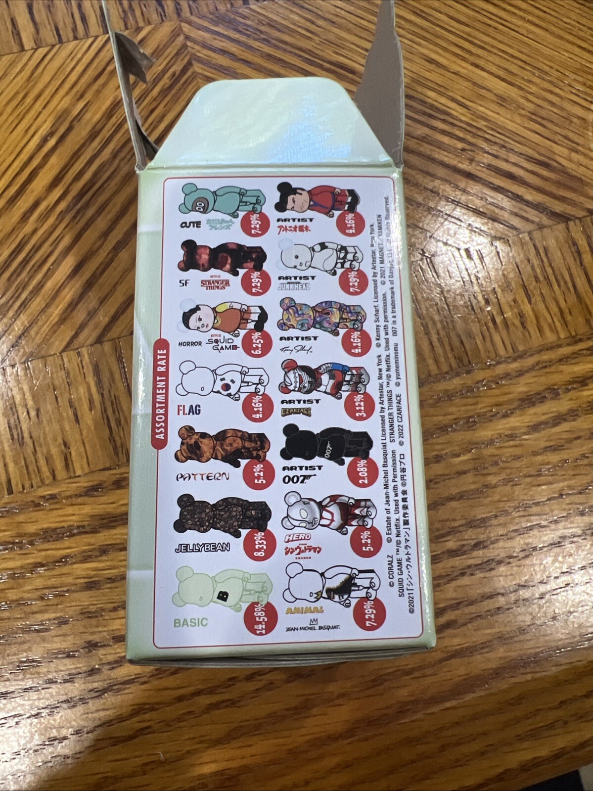 Picture 19 of 23