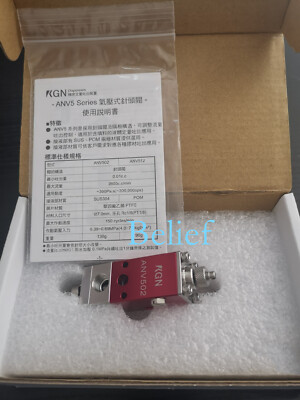 1pc ANV502 brand new Pneumatic Needle Valve Rapid shipment