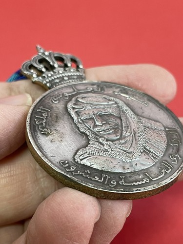 Antique Jordan King Hussein medal 1977 Silver Jubilee Arthus Bertrand vintage R3 - Picture 3 of 12