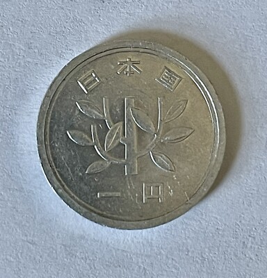 金色の魔象　初期　１枚　整理番号、3216-1 Japan 1 Yen Year 41 (1966) Showa Coin - FREE SHIPPING | eBay
