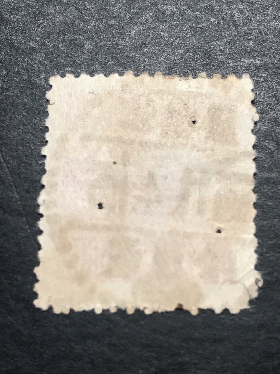 China Stamps cancel | eBay