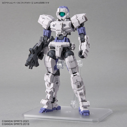 Bandai 1/144 Clear Action Base 6 New - Picture 5 of 5