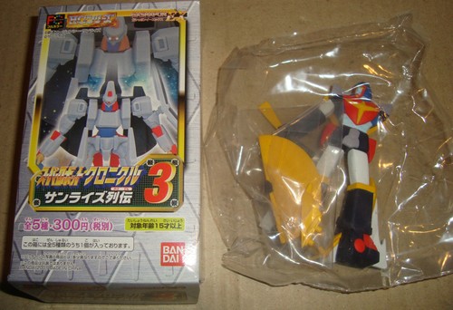 GASHAPON EX HG SERIES FIGURE SUPER ROBOT CHRONICLE 3 SUNRISE RETSUDEN SERIE - Foto 7 di 8