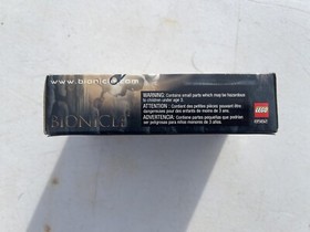 LEGO Bionicle Mata Nui Matoran 8582:Matoro New Factory Sealed