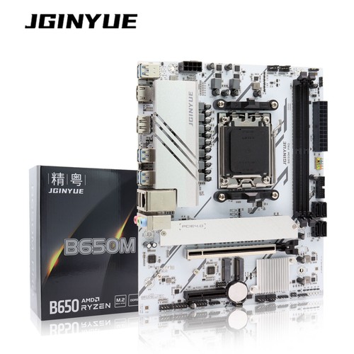 B650M PRO AMD AM5 Motherboard M-ATX, 2 DDR5 Support 4800~6000/6400/6800 (O.C)MHz