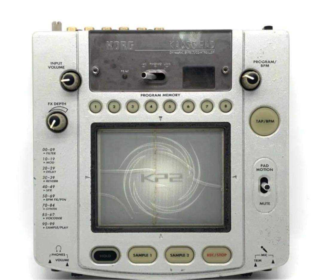 KORG kaoss pad2 KP2 エフェクター Korg KP2 Kaoss Pad | zZounds