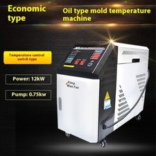 12kw Water Type Mold Temperature Controller Machine Plastic/chemical Industry