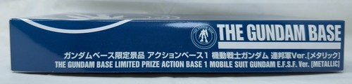 BANDAI THE GUNDAM BASE LIMITED ACTION BASE 1 E.F.S.F. VER METALLIC 2017 - Foto 4 di 5
