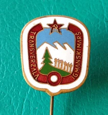 BOSNIA Igman Mountaineering Path  TRANSVERSAL  enameled pin badge 1960s Kasun