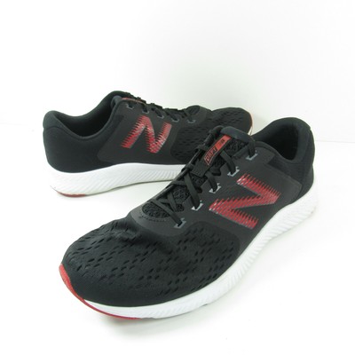 new balance mdrftsb1