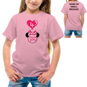 Kids It is my 5th Birthday Blocks Bricks Gift Tee T-Shirt 5 years Boys