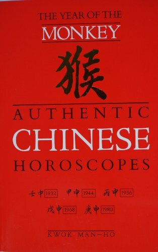 Authentic Chinese Horoscopes: Year of the Monkey,Man-Ho Kwok,etc., Martin Palme - Picture 1 of 1