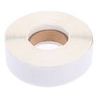 Food Storage Stickers Freezer Label Labels Write on Removable Easy Peel off