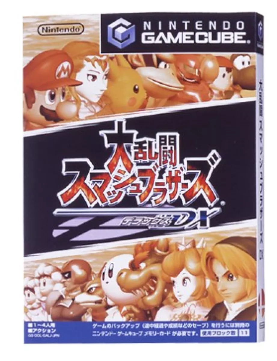 Super Smash Bros. Melee Dairantou Smash Brothers DX Nintendo GameCube Japan  4902370505689