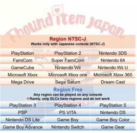 Unopened SW Idol Janshi Suchie-Pai Saturn Tribute Special Limited Edition