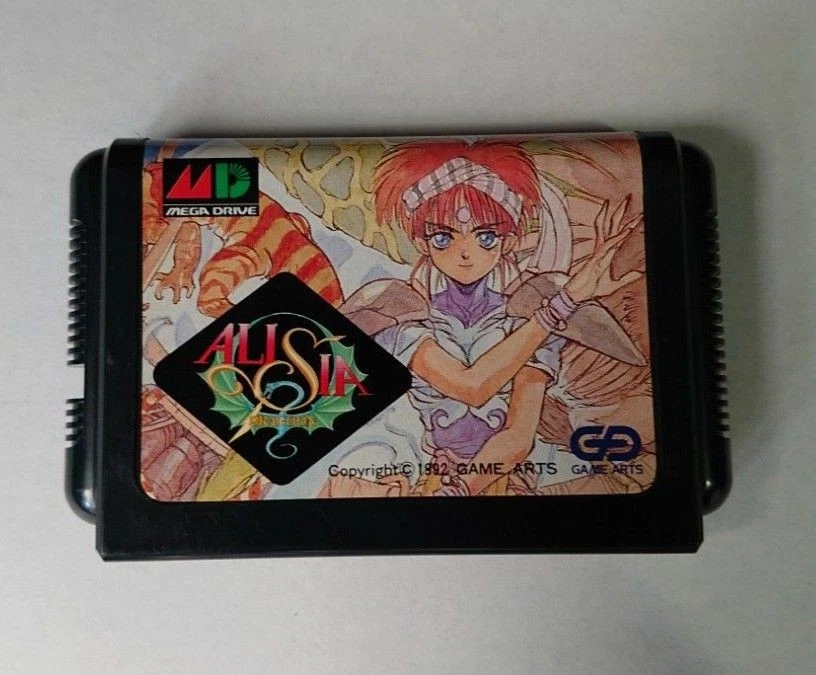 ALISIA DRAGOON Mega Drive Sega Japan Import Free shipping FedEx DHL Tested - Image 3 of 4