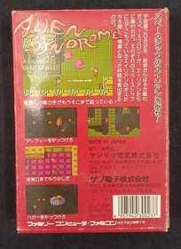 Sunsoft Fc Soft Alien Syndrome Famicom NES