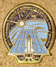 NASA SPACE SHUTTLE MISSION STS-115 ATLANTIS