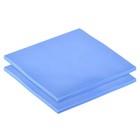Paket von 2 Wärmeleitung Silikonpads 1.5W für Bauteile Füller 100x100x4.5mm Blau