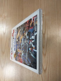 108 Battle Robot RetsudStrategy Famicom Strategy Suzu  kD
