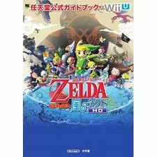 The Legend of Zelda Wind Waker WiiU Strategy Guide Adventure Game Used