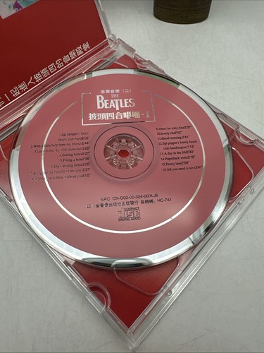 Rare! The Beatles- Japanese Edition- 2 CDs- No. 1- 492 - Foto 9 di 9