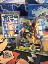 Decidueye GX 12/149 Sm Base Set Holo
