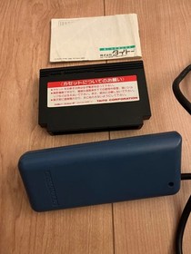 ARKANOID II TFC-ANII 5900 Famicom NTSC-J (Japan) Taito Japanese ver. Retro USED
