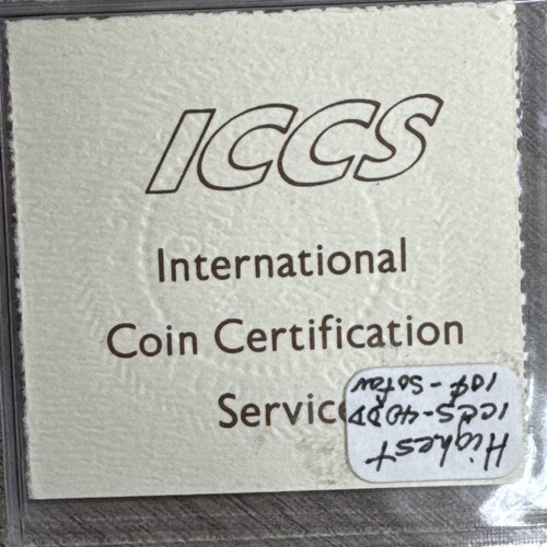 Newfoundland 1940 10c ICCS AU-55 Double Die *rare high grade low mintage variety - Picture 2 of 6