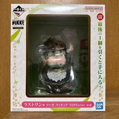 Ichiban Kuji Nikke Goddess of Victory Chapter 7 Last one Soda Figure TOPfocus