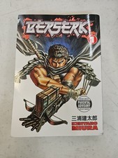 Berserk Volume 1 (Paperback or Softback) GREAT