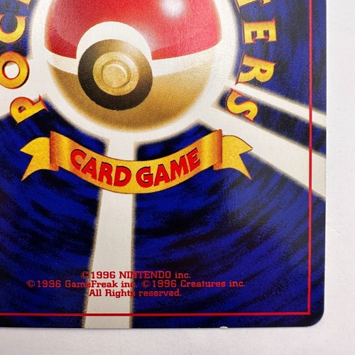 Houndoom No. 229 LP/NM Pokemon Card Japanese Neo Discovery Vintage (743) - Picture 10 of 10