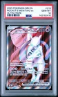 2025 POKEMON DRI EN-DESTINED RIVALS ULTRA RARE TEAM ROCKET'S MEWTWO EX PSA 10