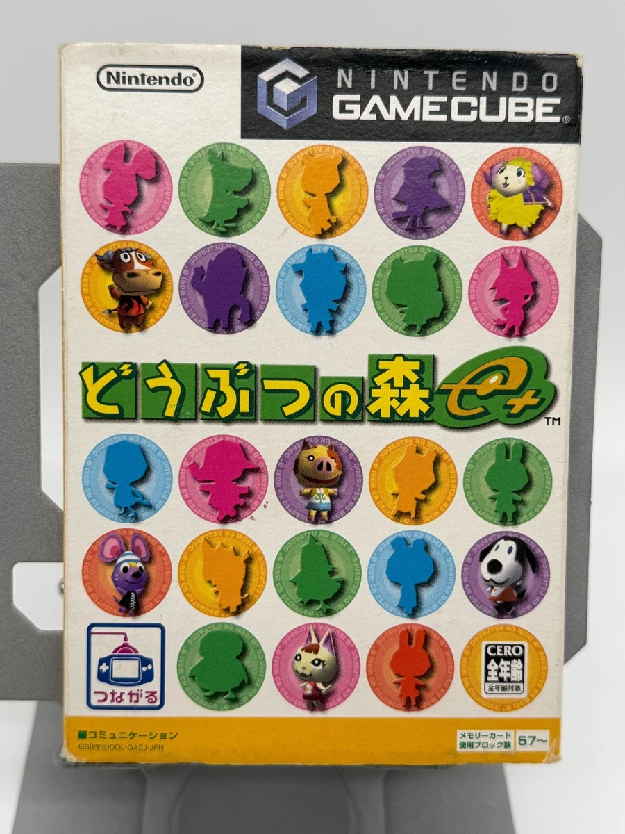 Animal Crossing Nintendo GameCube NTSC-J (Japan) Video Games for