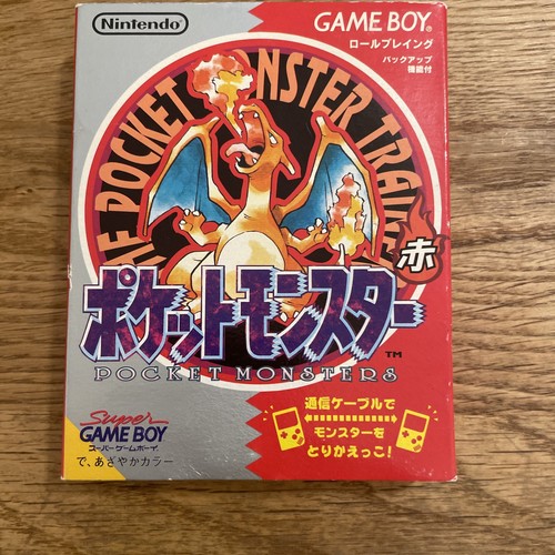 Pokemon Red Version Japan Rot Edition 1996 Japanese