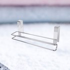  Stainless Steel Roll Paper Holder Cabinet Towel Dispenser Multifunction