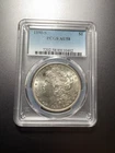 Beautiful MORGAN SILVER DOLLAR PCGS GRADED 1890-S PCGS AU58