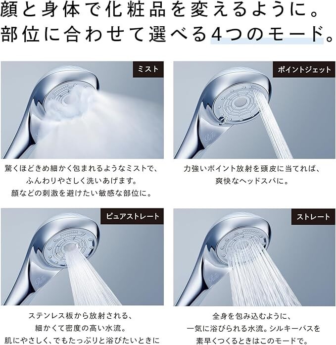 （9/28まで！）MTG ReFa FINE BUBBLE ReFa FINE BUBBLE ONE | PRODUCTS | ReFa | MTG Co., Ltd.