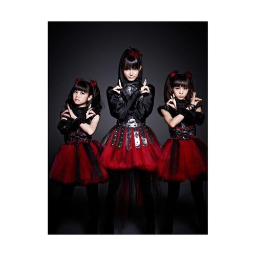 New BABYMETAL Ijime Dame Zettai CD from Japan F/S TFCC-89407 4988061894072 - Picture 2 of 2