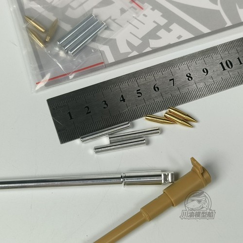 1/35 127mm Metal Barrel for Trumpeter 63551/63552 MK-45 Mod.4/Mod.2 Gun Model - 第 10/12 張圖片