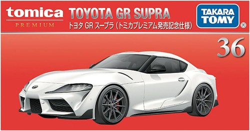 Takara Tomy Tomica Premium No.36 TOYOTA GR SUPRA 1st White 1/60 - Picture 1 of 4