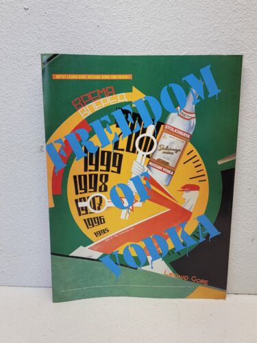 May 1996 Collectible Penthouse Magazine Free Shipping - Picture 2 of 2