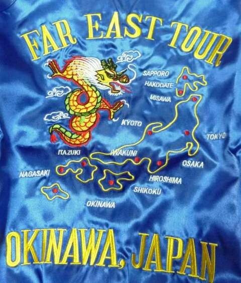 FAR EAST TOUR 80s OKINAWA JAPAN F EMBROIDERED DRAGON VINTAGE