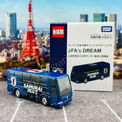 トミカ サッカー 日本代表チーム ミニカーセット latest?cb=20220802103847