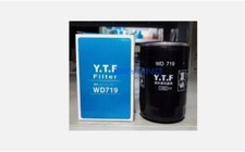 1Pcs WD719 FOR Air compressor oil filter