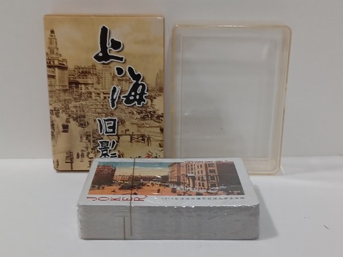 Shanghai Impressions Playing Cards Old Shanghai Photos New Sealed Poker Art - Picture 9 of 9