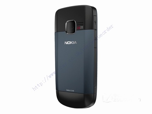Original Nokia C Series C3-00 Unlocked Mobile Phone Bluetooth FM JAVA 2MP WIFI - Bild 20 von 37