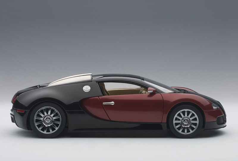 Product car