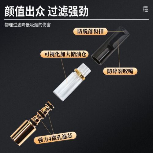 Tragbarer waschbarer Zigaretten Universal Filter Zigarettenhalter reduzieren Teer Geschenke - Bild 5 von 5