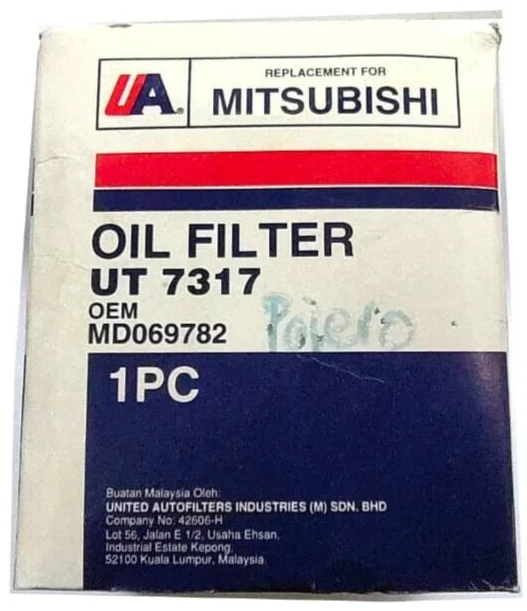 Oil Filter UA UT 7317, OEM MD 069782 - Image 3 of 3